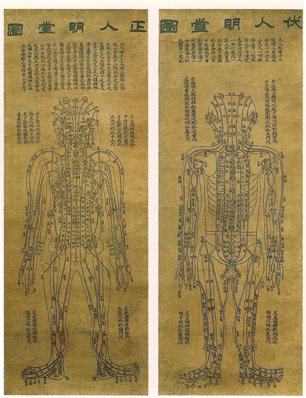 acupuncture-02-1