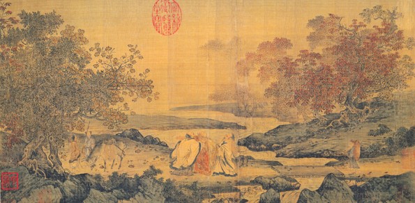 dao